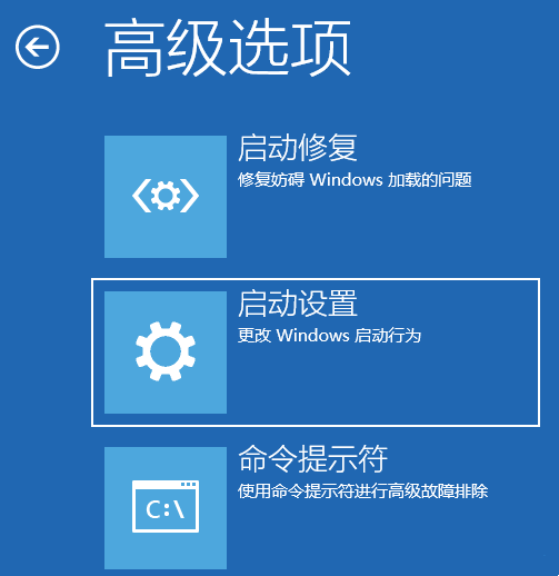 win11rpc服务器不可用是什么意思? win11rpc服务器不可用解决方法