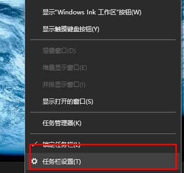 Win10桌面没有网络图标怎么办？