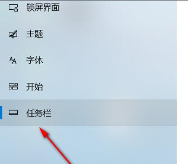 Win10桌面没有网络图标怎么办？