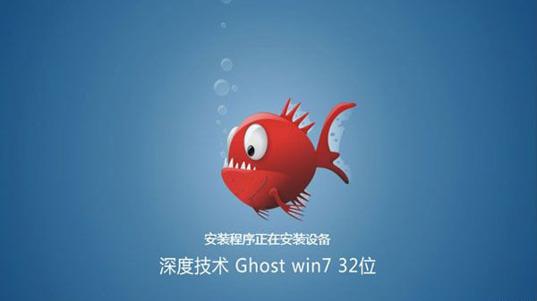 WinXP用户怎么快速安装Wins8系统？