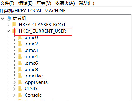 win10提示该文件没有与之关联的应用来执行该操作解决方法