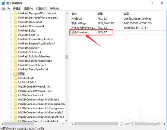 Win10提示“该文件没有与之关联的程序来执行该操作”怎么解决？