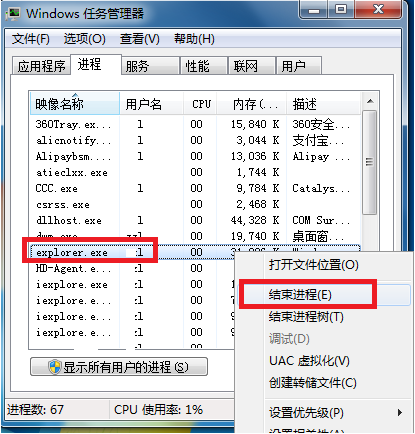 WinXP系统升级成Win7系统有什么硬件要求吗？WinXP系统升级介绍