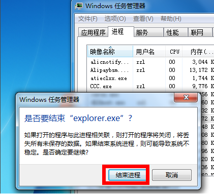 WinXP系统升级成Win7系统有什么硬件要求吗？WinXP系统升级介绍