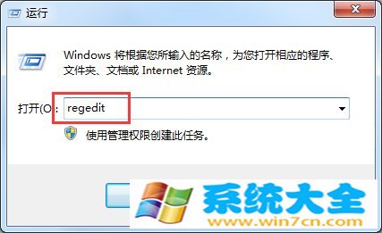 Win7总是提示恢复Active Desktop怎么办？