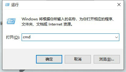 Win10搜索框全黑怎么办？win10搜索框变成黑色的解决方法