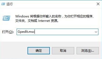 win10任务栏搜索框灰色不能使用怎么解决？