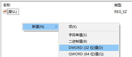 Win10怎么开启自动备份注册表？启用Win10注册表自动备份功能图文教程