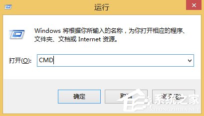 Win7取消定时关机命令是什么？