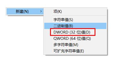 显示器驱动程序已停止响应并且知识兔已恢复的详细解决办法