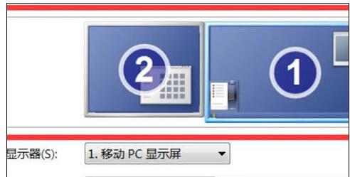 联想笔记本电脑如何连接外接显示器？笔记本连接外接显示器方法