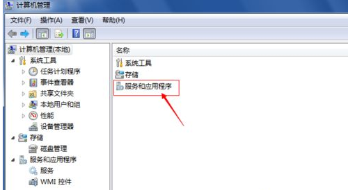 win8错误1079怎么办？Win8无法启动提示错误1079解决方法