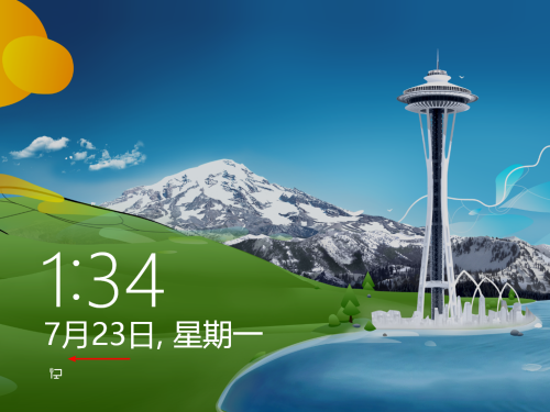 win8系统怎么还原?win8电脑系统还原