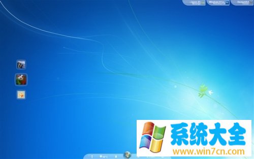 一样的Windows 8不一样的概念图