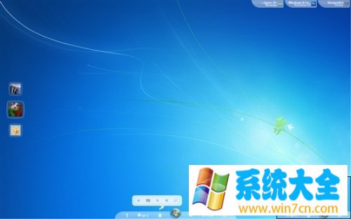 一样的Windows 8不一样的概念图