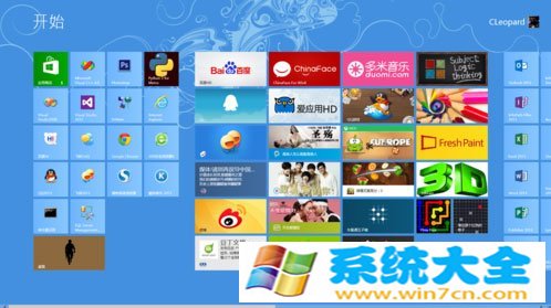 Win8系统中运行命令提示符的办法