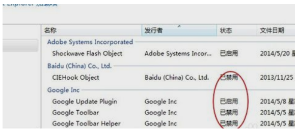 知识兔小编告诉你解决浏览器打不开网页的办法