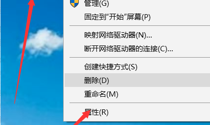 电脑为什么会显示Windows即将过期请到设置激活