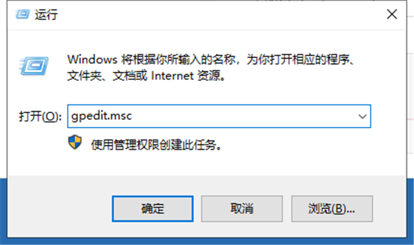 Win10系统显卡驱动安装失败怎么办？