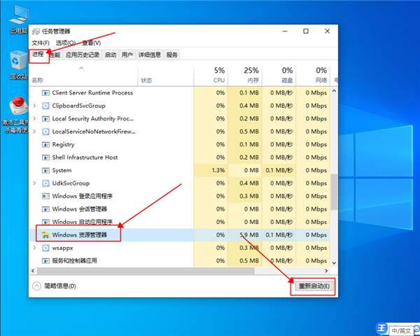 win10显卡驱动安装失败怎么办？win10显卡驱动安装失败解决方法