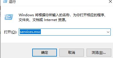 win11无法使用扫描仪解决教程