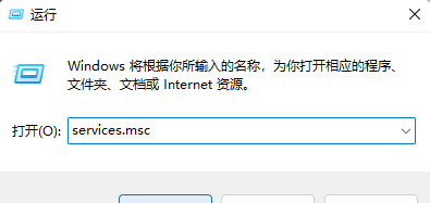 win11系统还原失败提示错误代码0x80070005解决教程