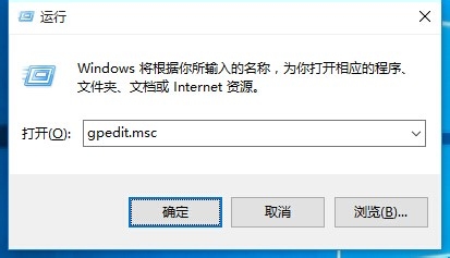 Win10 21H1系统开始菜单没反应怎么解决？