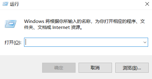 Win7旗舰版鼠标插上没有反应怎么办？