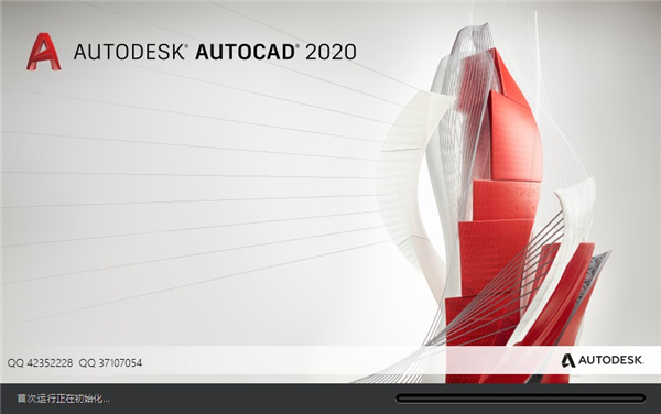 AutoCAD