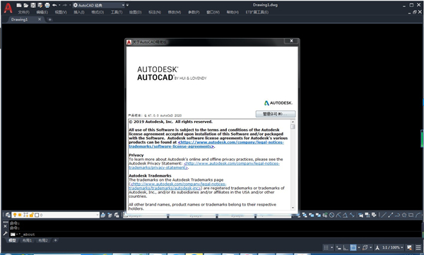 AutoCAD