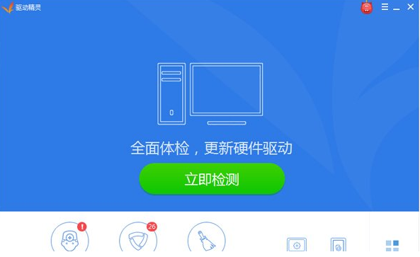 Win7安装声卡驱动还是没有声音怎么办？Win7声卡驱动怎么卸载重装？