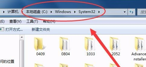 电脑d3dcompiler43.dll文件丢失怎么办？恢复电脑d3dcompiler43.dll文件的步骤