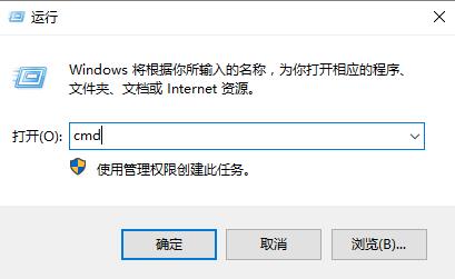 win10网线插好了但是连不上网解决过程图解