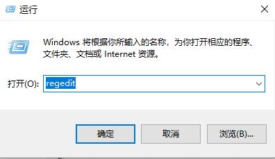 win10网线插好了但是连不上网解决过程图解