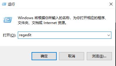 win10更新失败CPU占用率过高的三个解决方法