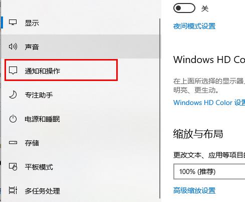 win10更新失败CPU占用率过高的三个解决方法