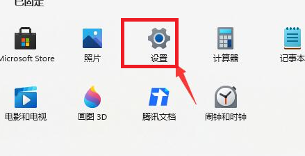 win11退回win10没有返回选项,灰色的？[完美解决]