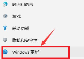 win11退回win10没有返回选项,灰色的？[完美解决]