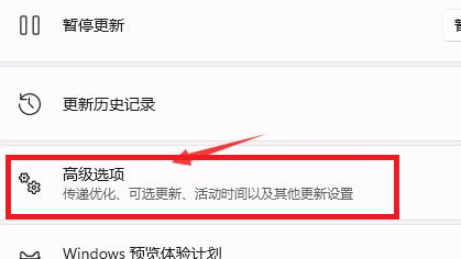 win11退回win10没有返回选项,灰色的？[完美解决]