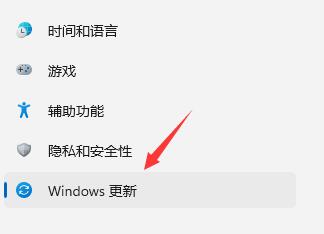 Win11回退到Win10两个最简单方法