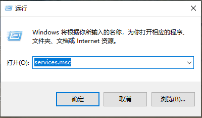 win10更新卡着不动了处理教学