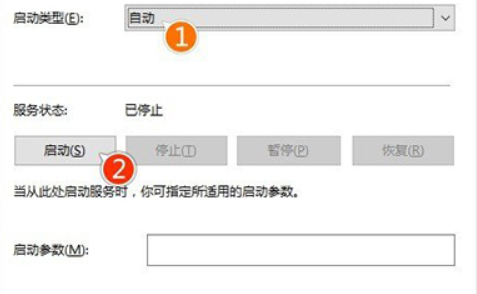 win10更新卡着不动了处理教学