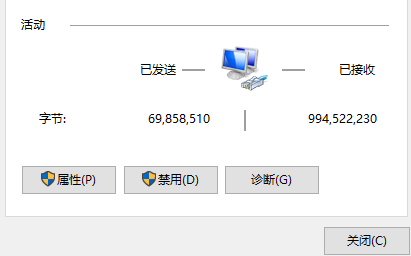 最新win10任务栏卡死解决教程