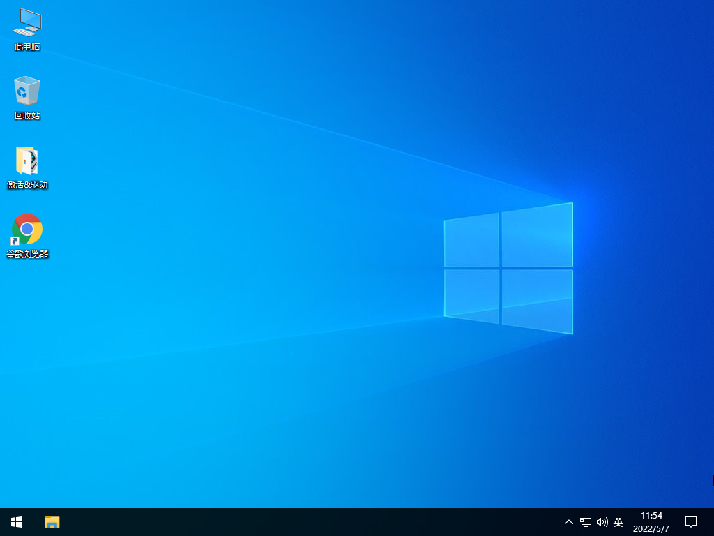 Win10 21H2最新正式版下载_Win10 21H2 19044.1741(KB5014023)官方正式版下载