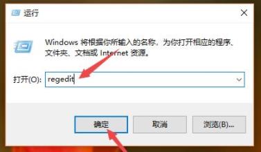 win10电脑玩游戏不能全屏的快速解决方法