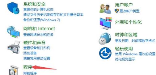 win10电脑玩游戏不能全屏的快速解决方法