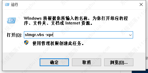 不忘初心 Windows10 22H2 (19045.2130) X64 纯净精简版 V2022