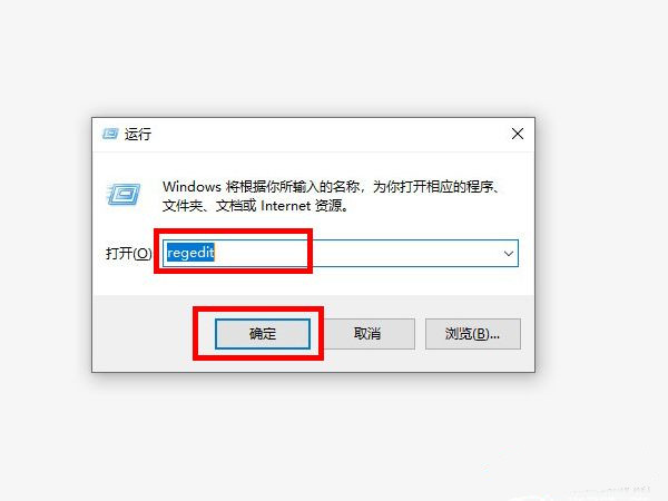 华硕笔记本自带office永久激活密钥在哪看？