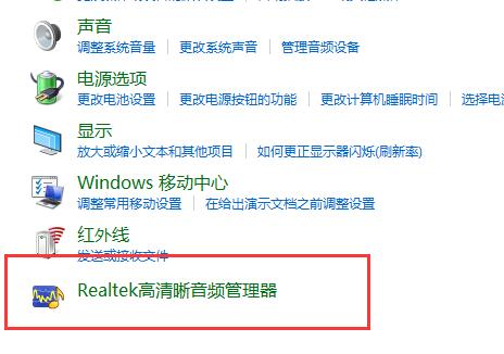 Windows 11系统什么时候直播？Win11系统直播时间