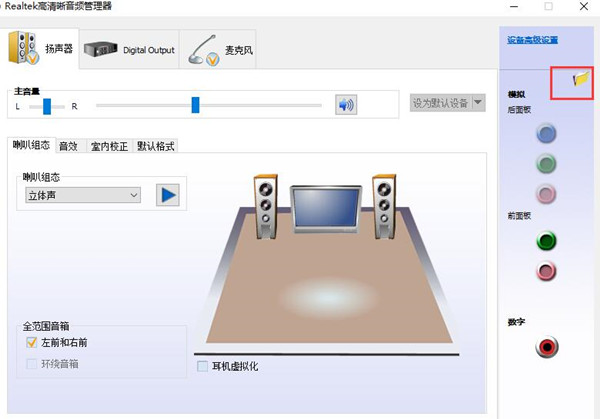 Windows 11系统什么时候直播？Win11系统直播时间